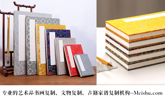丹凤县-书画代理销售平台中，哪个比较靠谱
