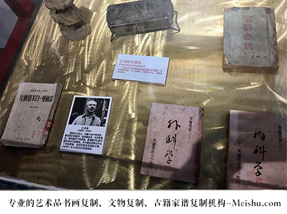 丹凤县-哪家古代书法复制打印更专业？