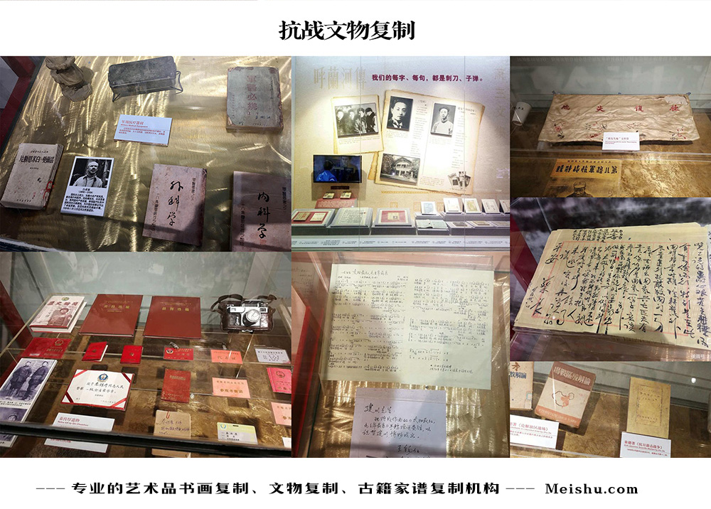 丹凤县-中国画家书法家要成名最有效的方法